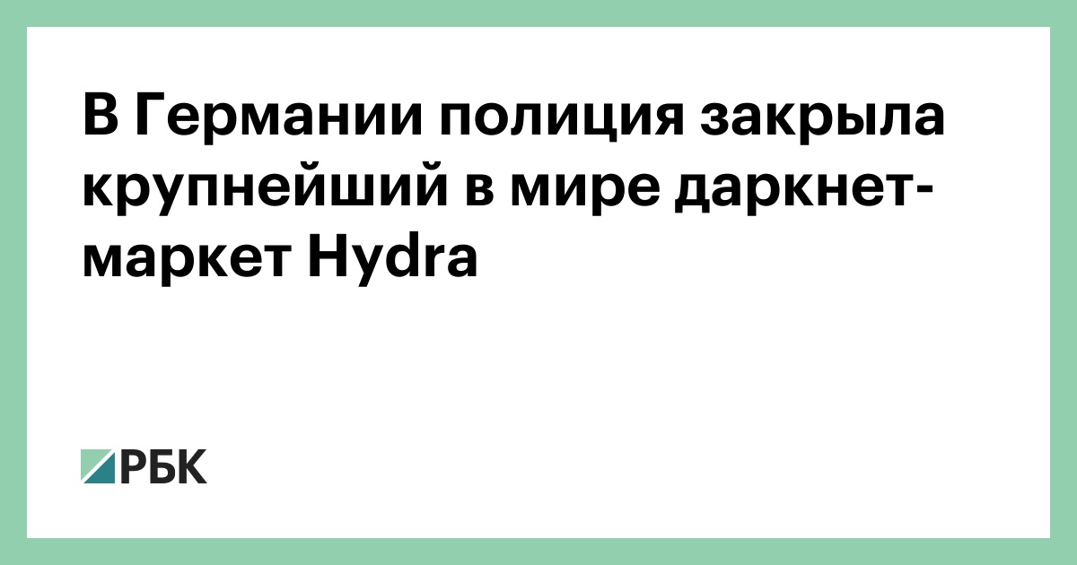 Как вывести деньги с кракена маркетплейс