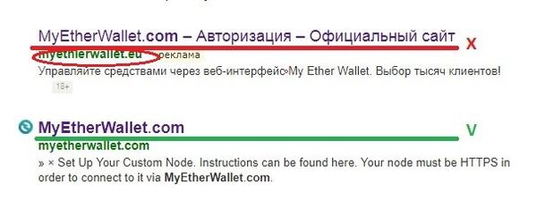 Kraken 2025 ссылка