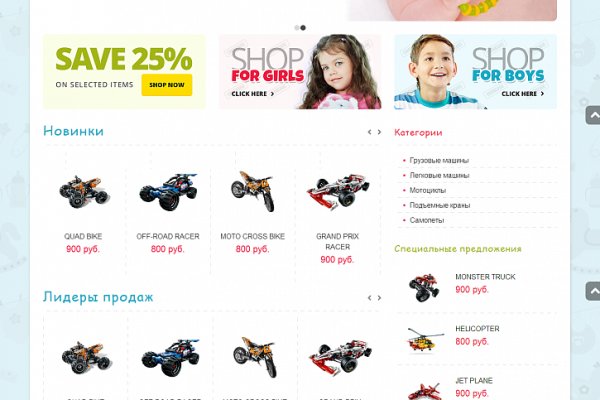 Официальный сайт kraken kraken clear com
