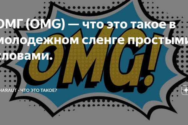 Kraken официальный сайт ссылка krk store com