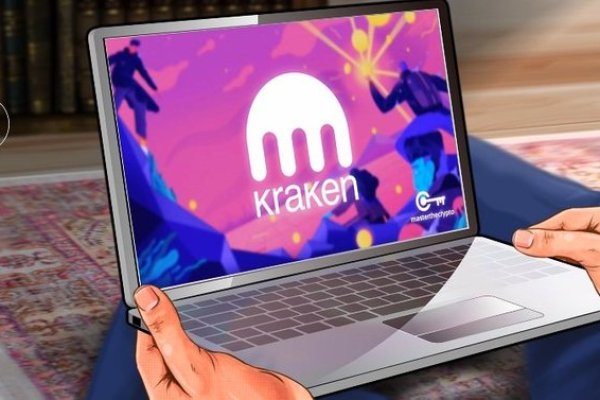 Kraken сайт kraken zerkalo