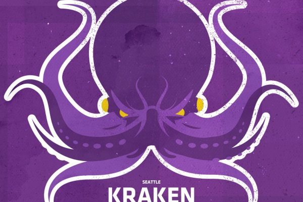 Kraken dark 2krnk biz