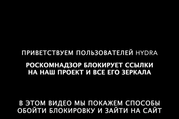 Как зарегистрироваться на кракене