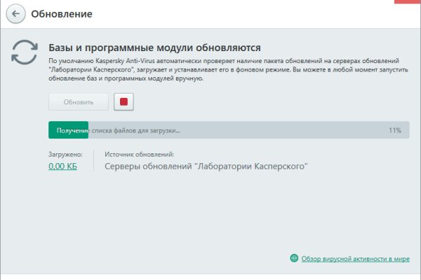 Кракен площадка вход