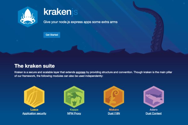 Kraken пользователь не найден при входе