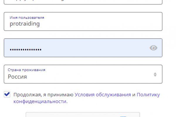 Кракен марихуана