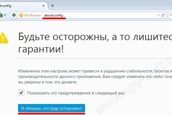 Кракен ссылка онлайн