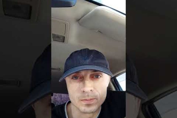 Как пополнять кракен тор