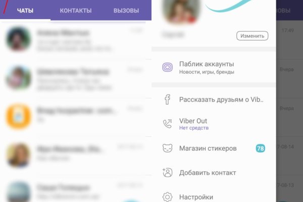 Кракен сайт вход kraken torion