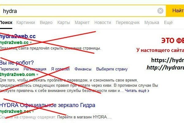 Кракен даркнет рабочая ссылка