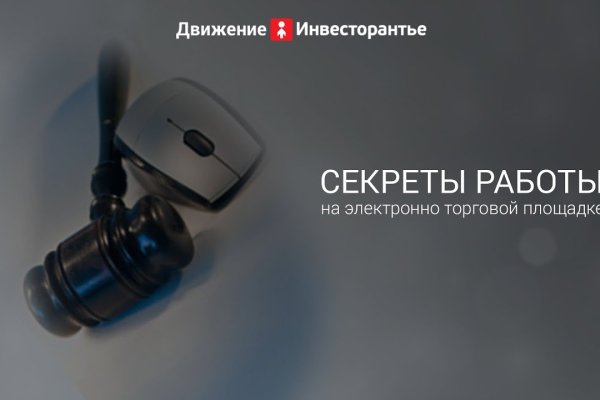 Кракен дарксайд 2025 ссылка