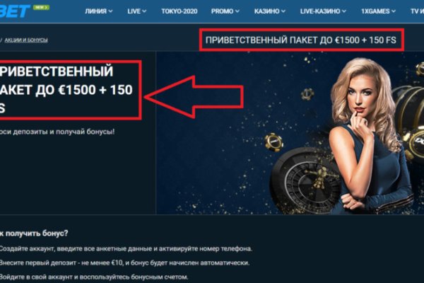Кракен маркетплейс ссылка телеграмм