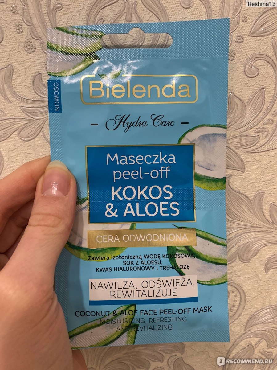 Ссылки на кракен com