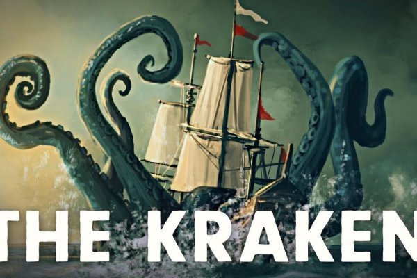 Kraken ссылка 2krnk biz