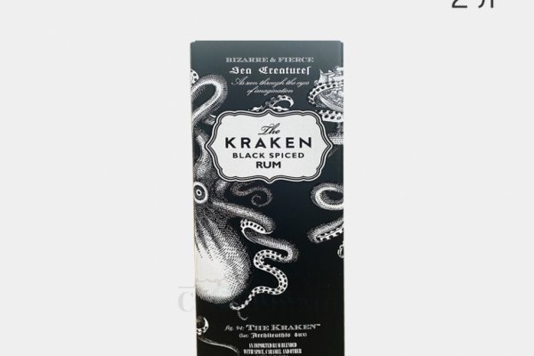 Kraken dark