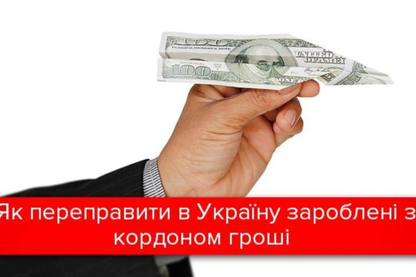 Скрытый интернет как войти