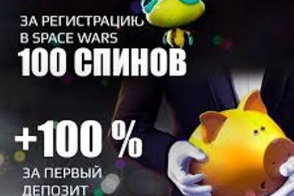 Кракен ссылка тор