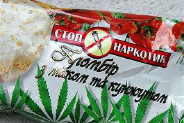 Как зайти в кракен с айфона