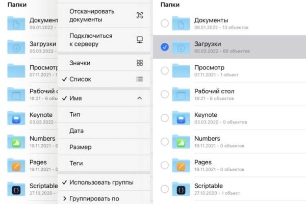 Ошибка на кракене