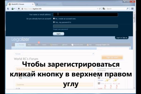 Kraken сайт tor