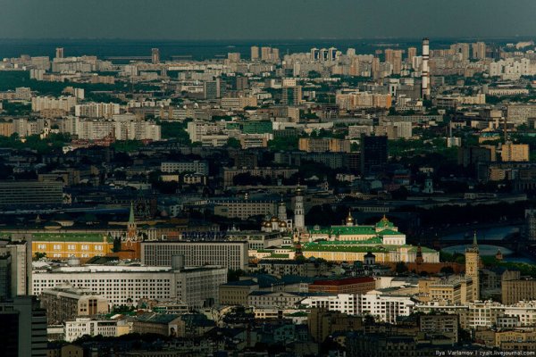 Кракен гидра даркнет