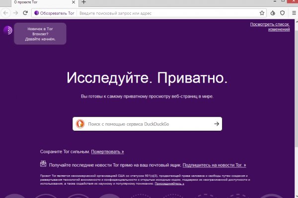 Кракен оф сайт kr2web in