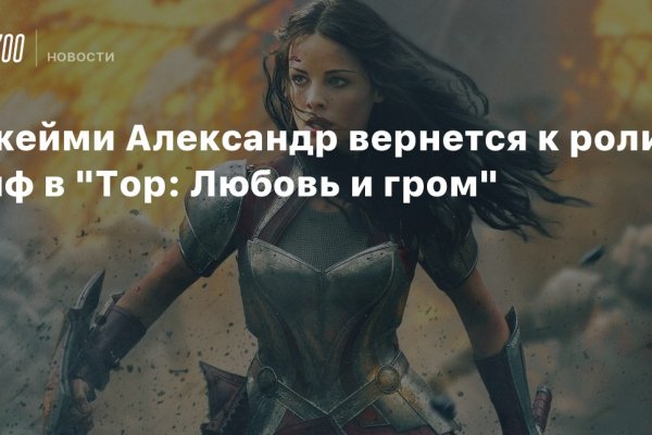 Кракен официальная ссылка kraken torion
