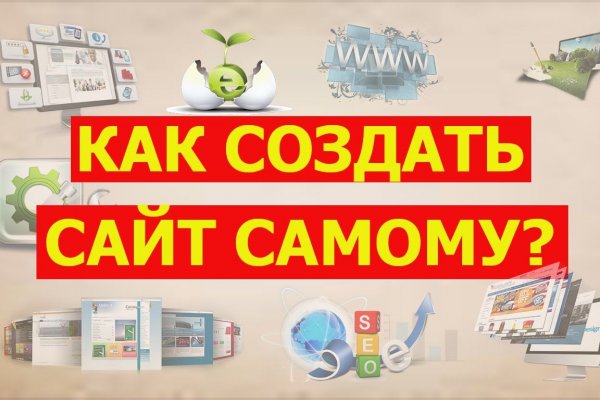 Прямая ссылка на кракен
